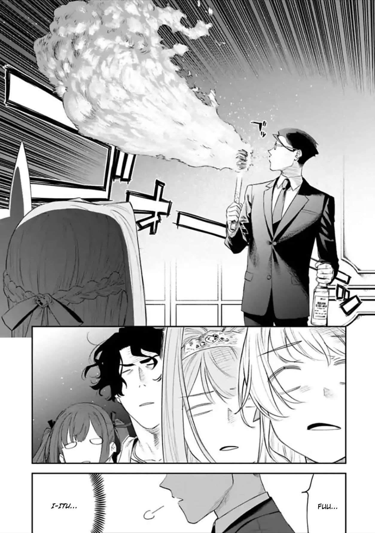 Fantasy Bishoujo Juniku Ojisan to Chapter 47 Gambar 14